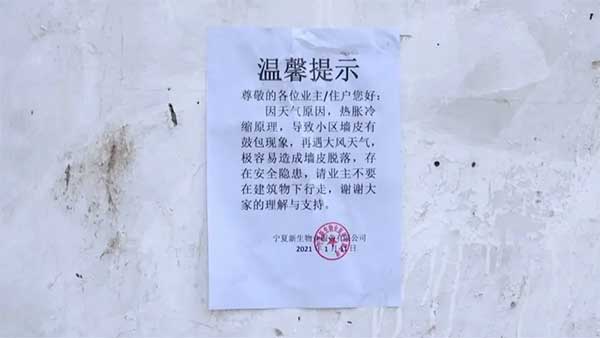 һ�����L�^�����y��һС�^�≦���،Ӵ���eÓ����