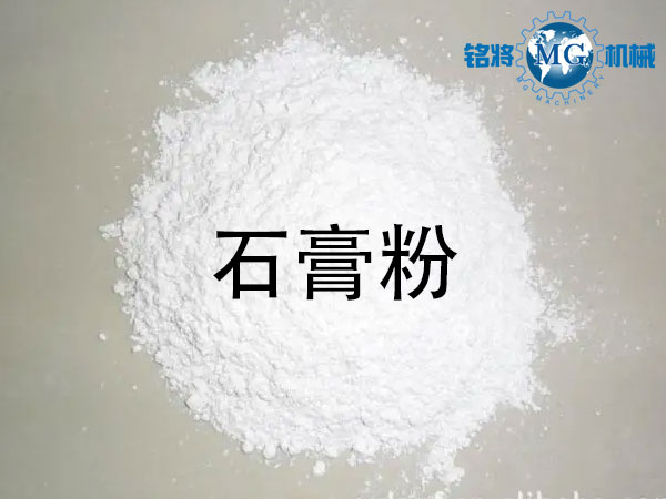 石膏粉和膩?zhàn)臃蹍^(qū)別，石膏粉和膩?zhàn)臃坭b別方法