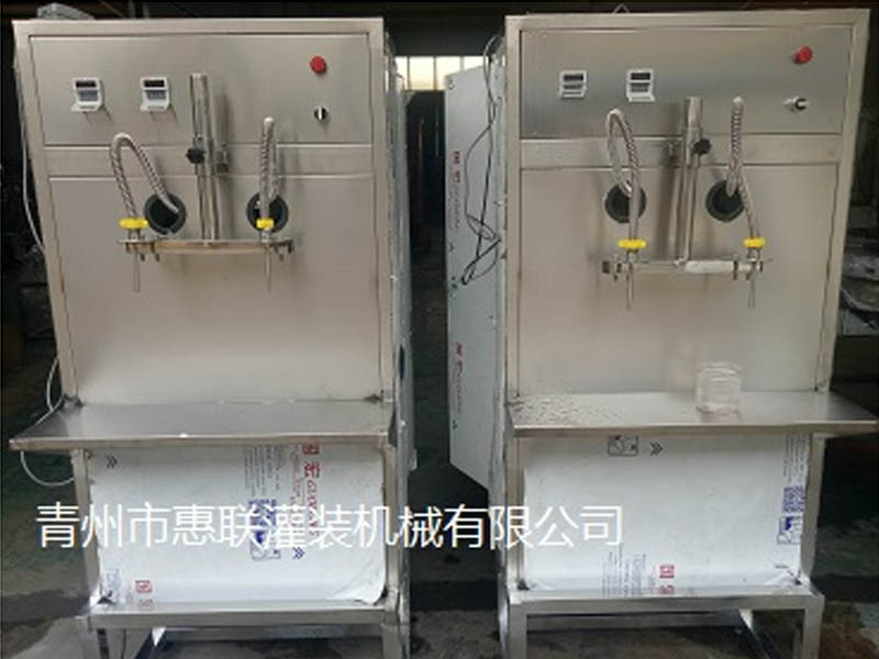 白酒灌裝機 白酒灌裝機