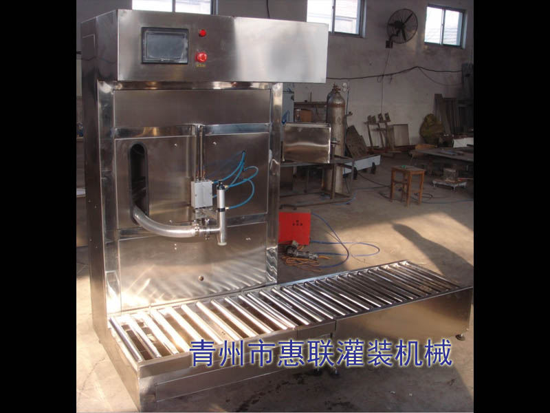 液體肥稱重灌裝機(jī) 液體肥稱重灌裝機(jī)
