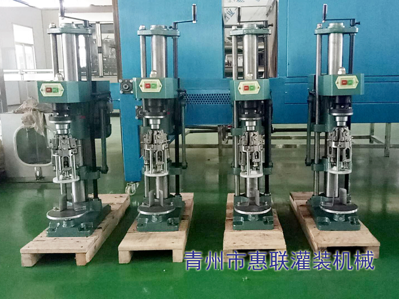 白酒瓶封口機 白酒瓶封口機