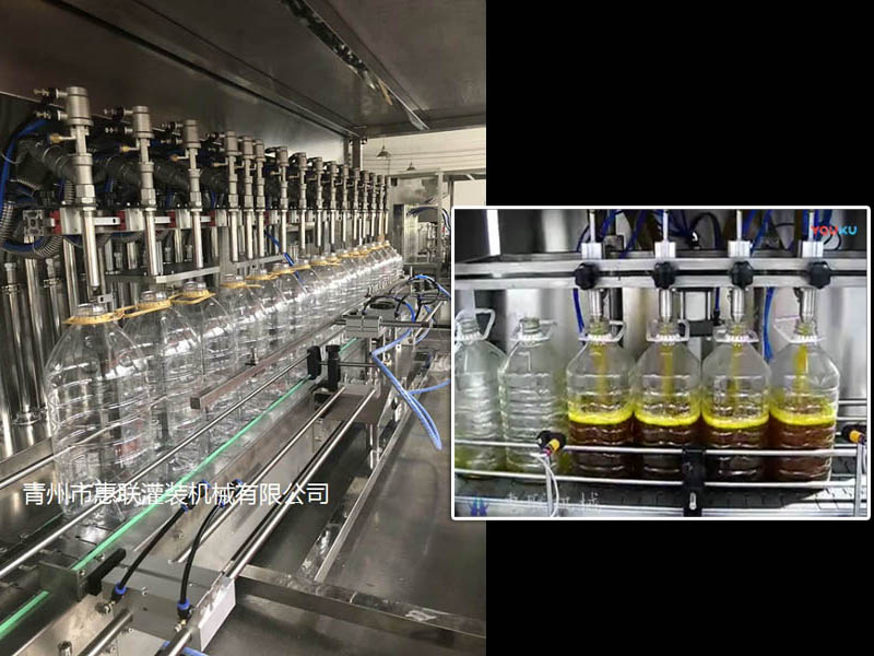 食用油灌裝機(jī) 食用油灌裝機(jī)