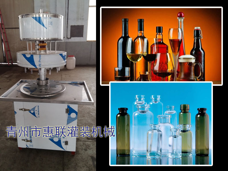 白酒灌裝機 白酒灌裝機