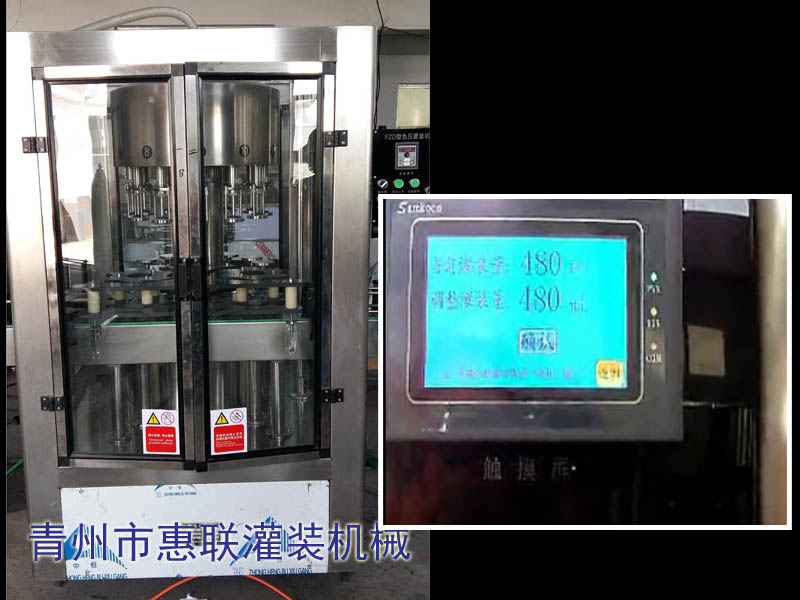 果酒灌裝機(jī) 果酒灌裝機(jī)
