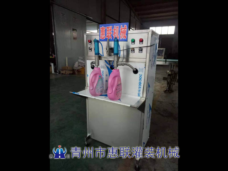 洗化用品灌裝機(jī) 洗化用品灌裝機(jī)
