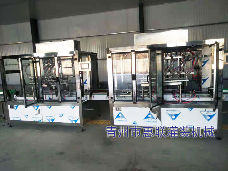全自動(dòng)液體肥料灌裝機(jī) 全自動(dòng)液體肥料灌裝機(jī)