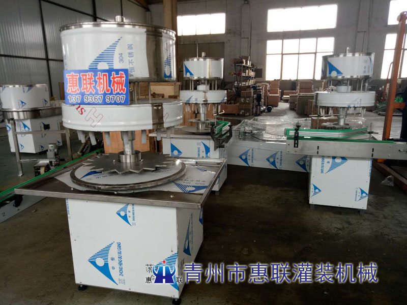 白酒灌裝設備 白酒灌裝設備