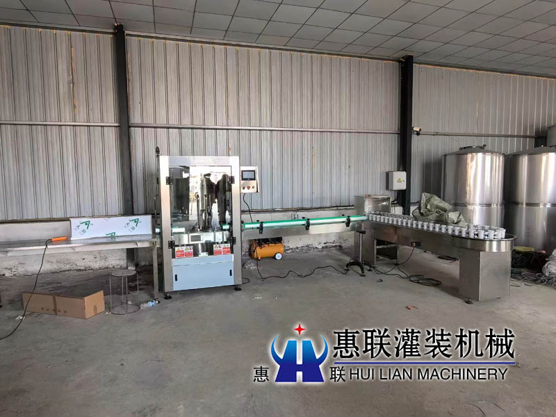 白酒灌裝生產(chǎn)線(xiàn)