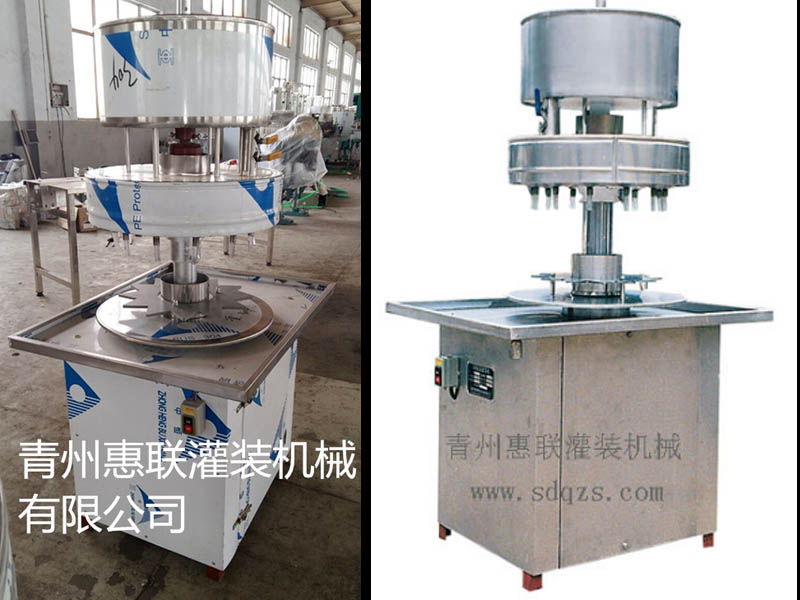 酒水定量灌裝機(jī) 酒水定量灌裝機(jī)