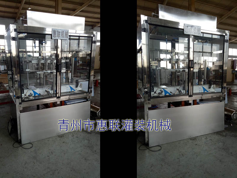 洗衣液灌裝機(jī) 洗衣液灌裝機(jī)